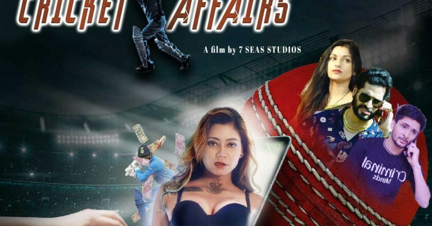 Cricket Affairs – A web series buzzing everywhere among youngsters