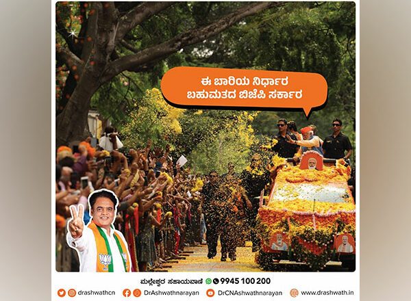 Mojo of Majority- Making Karnataka shine with a majority government at the helm: A senior minister’s take