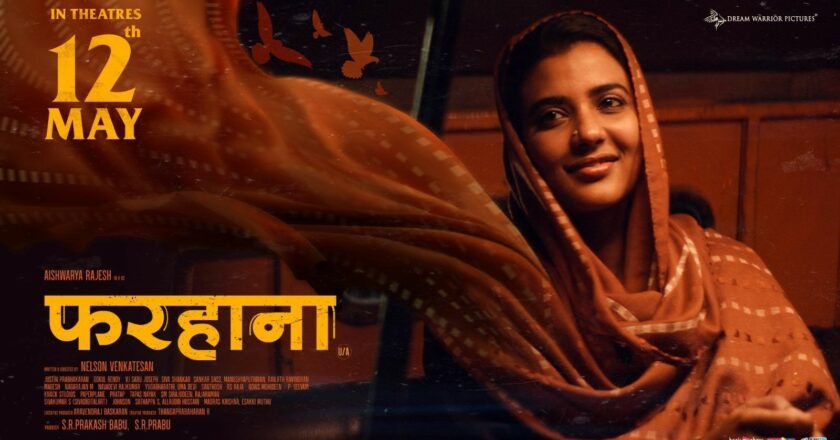 Aishwarya Rajesh stuns in this gripping trilingual suspense drama