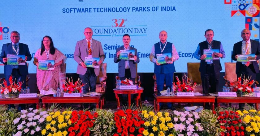 STPI organizes seminar on growth avenues for Indian IT industry & emerging tech eco-system on its 32nd Foundation Day