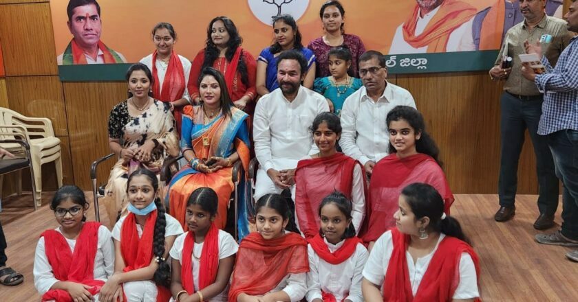 Preserving Indian Culture and Traditions for Future Generations: Kovida Sahrdaya Foundation’s Petition Presented to Union Minister G. Kishan Reddy