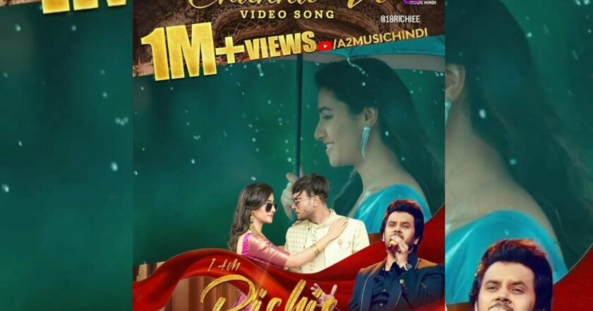 *Channa Ve Song sung by Javed Ali from Richie film is an instant chartbuster*