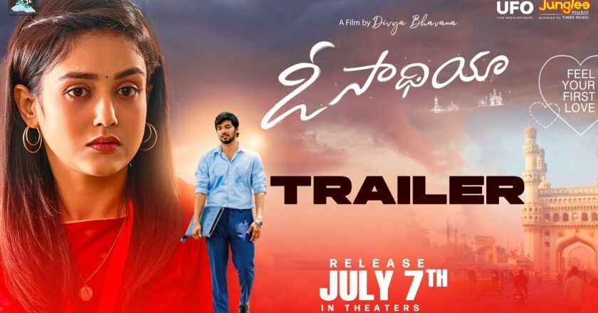 O Saathiya Telugu movie trailer released