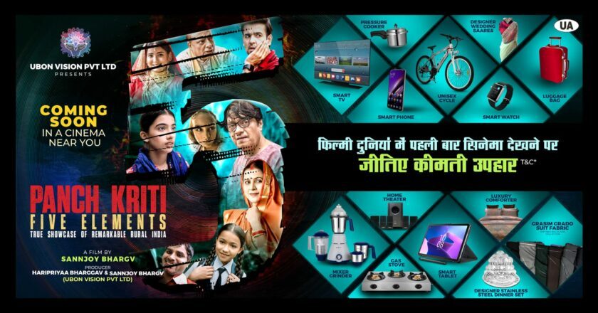 ‘Panch Kriti -Five Elements’ a thought provoking film ,5 distinct narratives but 1 message to showcase rich Indian customs