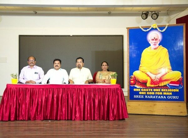 Anticipation Mounts for the Spectacular “Sree Narayana Mission World Records Festival 2023”