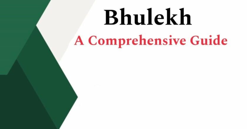 Bhulekh UP: A Comprehensive Guide to Land Record Portal in Uttar Pradesh