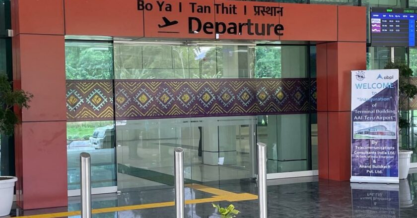 Tezu Airport in Arunachal Pradesh Soars to New Heights with State-of-the-Art Terminal Completion