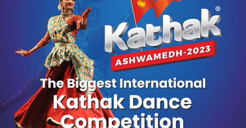 Preliminary round in 40 cities in month of October November
