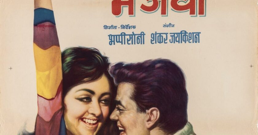 From Madhubala to Madhuri – Celebrating a Saga of Acting Prowess and Beauty
