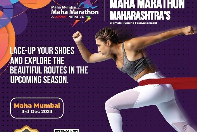 Lokmat Media Pvt Ltd announces the 7th Edition of Lokmat Mumbai Maha Marathon Read more At: https://www.aninews.in/news/business/business/lokmat-media-pvt-ltd-announces-the-7th-edition-of-lokmat-mumbai-maha-marathon20231128174615/
