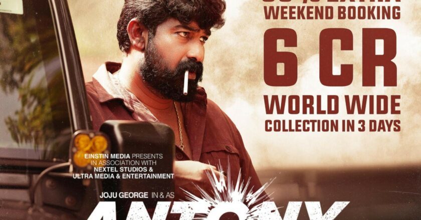 Antony Strikes Gold with Positive Reviews and Stellar Weekend Box Office