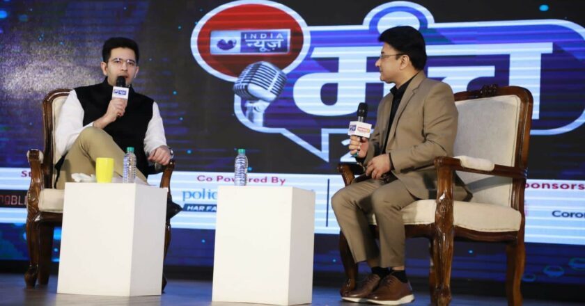 iTV Network Shines Spotlight on Political Dynamics at the Grand Unveiling of ‘India News Manch’ with Day 1 Highlights