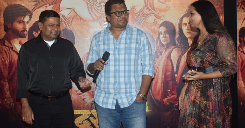 Emotional Resonance: Dashmi Movie Unveils Title Song, Warms The Cockles Of Heart