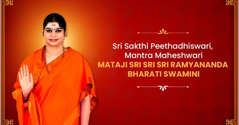 Mathaji Sri Ramyananda Bharati Swamini: Women Empowerment through Dharma & Devotion.