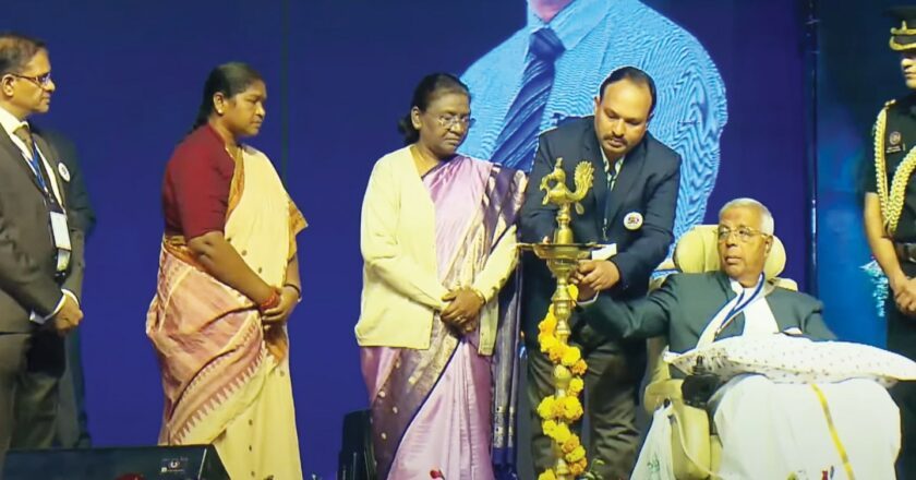 MNR UNIVERSITY CELEBRATES GOLDEN JUBILEE