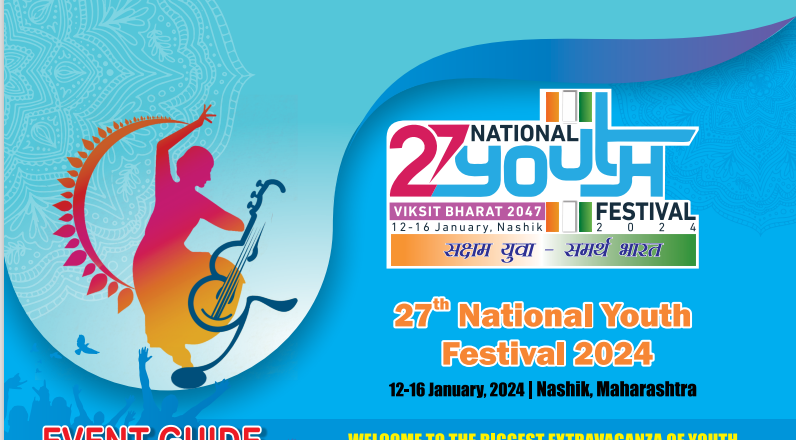 The schedule for the 27th National Youth Festival, slated to take place in Nashik city in 2024, has been released.