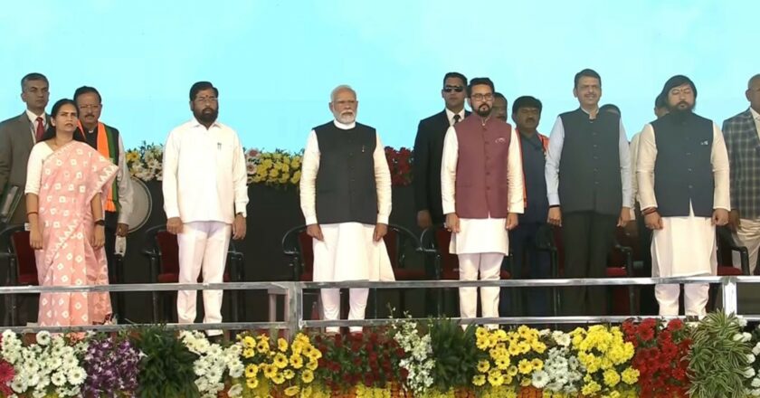 27th National Youth Festival : PM Modi to Speak to Over One Lakh Youths, Informs Minister Anurag Thakur