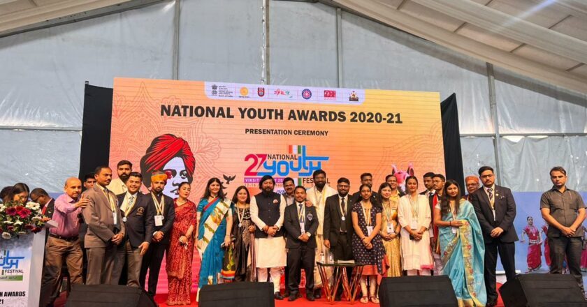 Fifteen young individuals were conferred with the National Youth Award at 27th National Youth Festival 2024