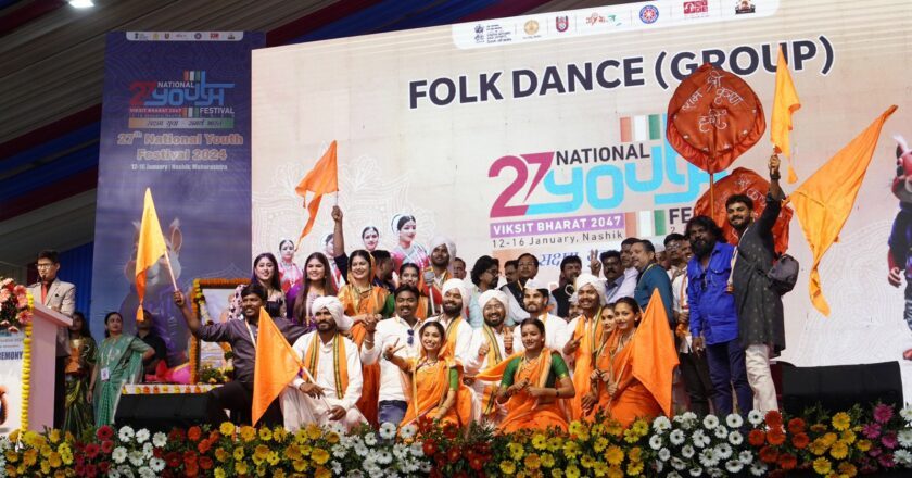 The closing ceremony of the 27th National Youth Festival 2024 concluded with a vibrant program