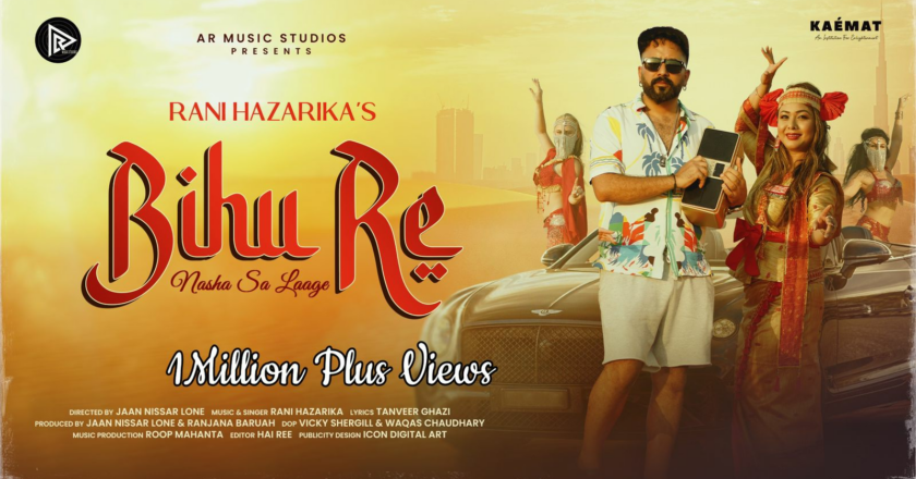 “Rani Hazarika’s Super Musical: ‘Bihu Re – Nasha Sa Laage’ Hits One Million Views in a Day, Powered by ARMS RECORD LABEL”!