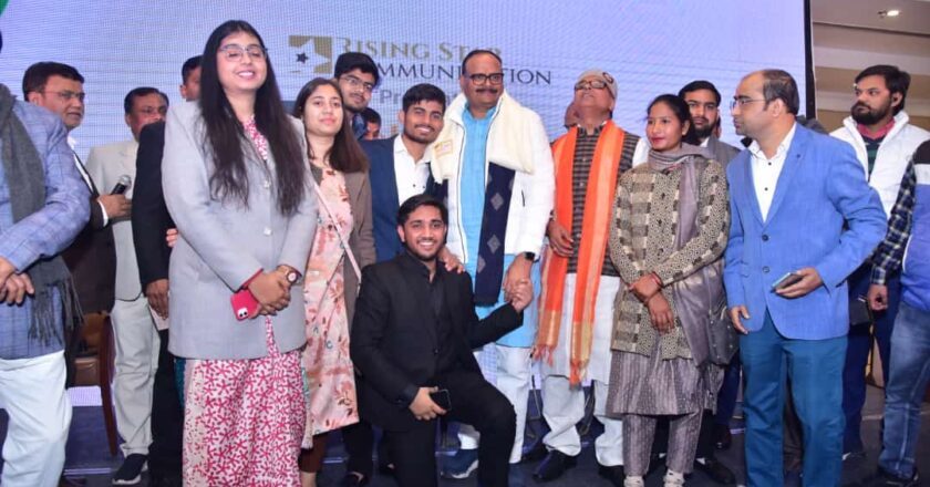 Deputy CM Brajesh Pathak and Cabinet Ministers Grace Rising Star Conclave & Awards 2024 Igniting a Vision for India 2024