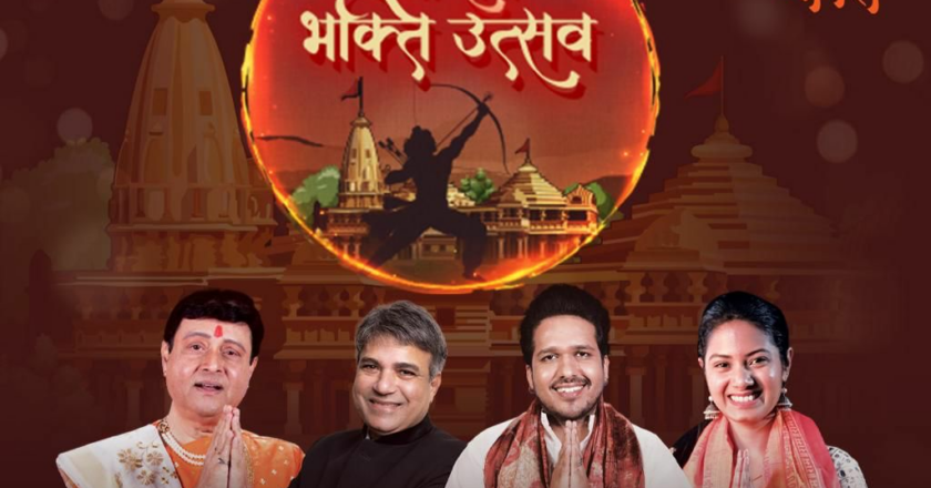 Nation lauds Shemaroo’s ‘Shri Ram Bhakti Utsav’ celebrating Ram Lala’s Pran Pratishtha at Ayodhya