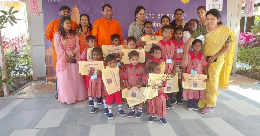 Social organisations in Pune celebrate Shri Ram Consecration ceremony with initiatives