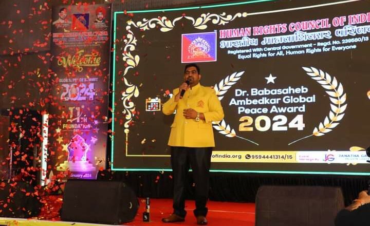 Annual Global Peace Summit 2024 at Mumbai by Human Rights Council Of India
