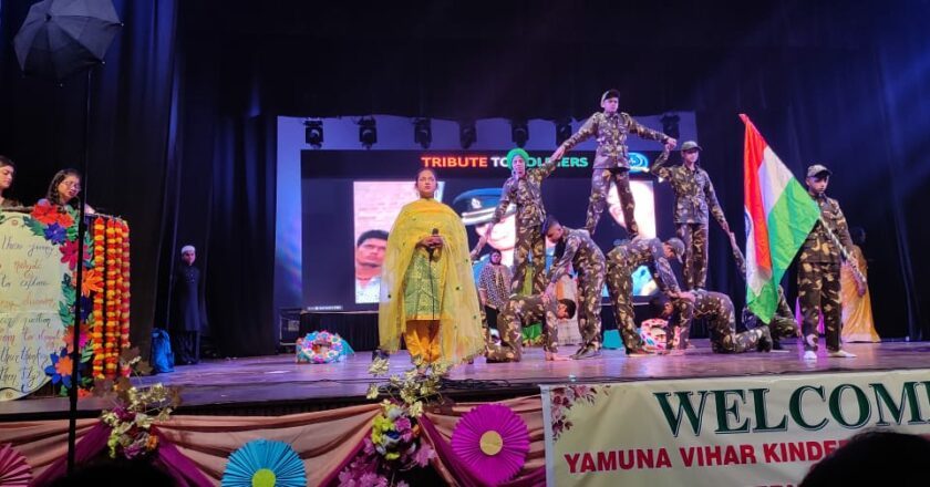 Fahan International School celebrated its 32nd annual Day celebration