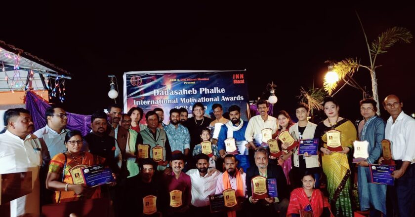 Dadasaheb Phalke International Motivational Awards organized in Goa!