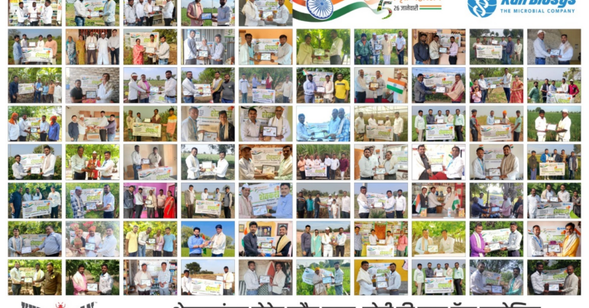 ‘Kan Biosys celebrates 75th Republic Day with farmers ‘