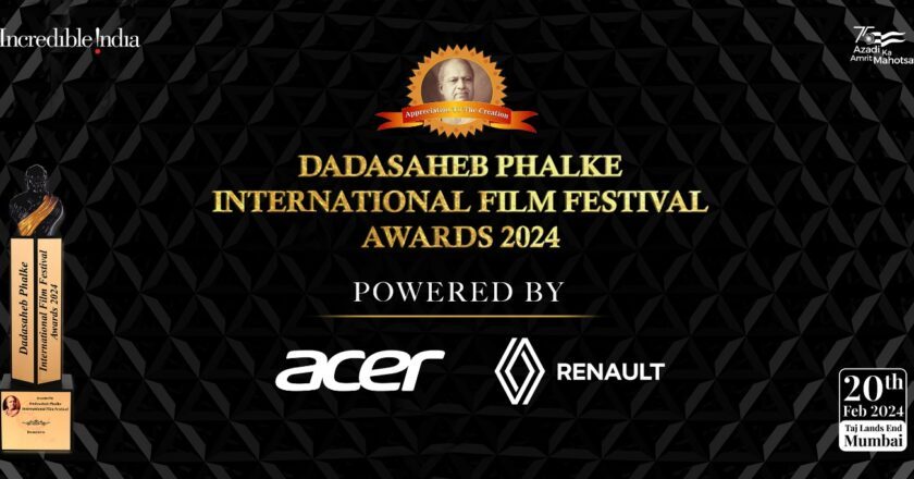 OFFICIAL ANNOUNCEMENT OF POWERED BY PARTNERS AT THE PRESS CONFERENCE OF DPIFF AWARDS 2024