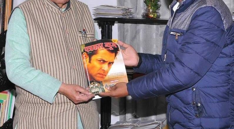 Renowned Indian Journalist, Ranjeet Yadav, Makes Waves with Pioneering Contributions to Hindi Journalism