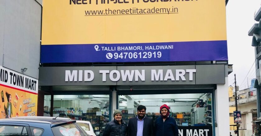 NEETIIT Academy: Pioneering Academic Excellence for IIT-JEE and NEET Aspirants in Haldwani