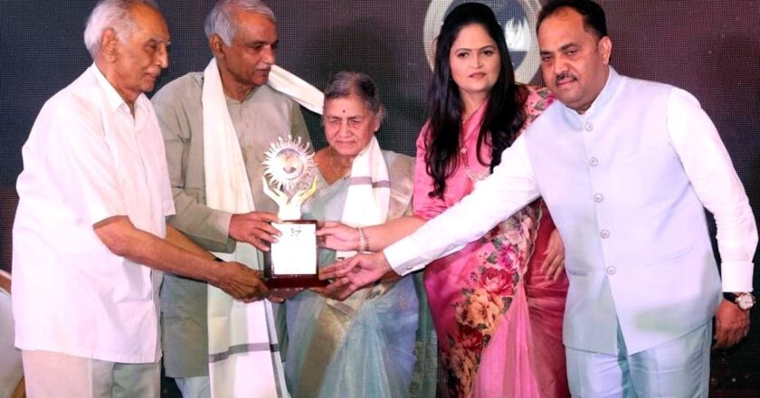 Dr. Mandakini Amte received the Urja Lifetime Achievement Award by Gravitus Foundation Pune