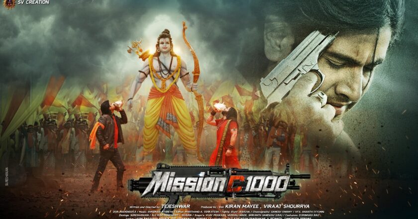 SV CREATION Presents ‘Mission C1000: Hindu Atankwad’ – Masterpiece Acted  by Tejeshwar!