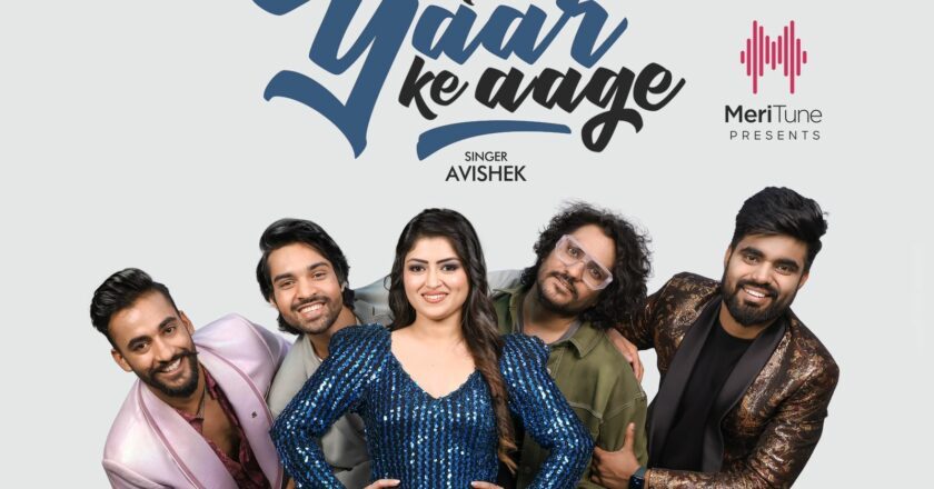 “Mere Yaar Ke Aage” song promises a melodic Reunion of Friendship’s Lost Pathways