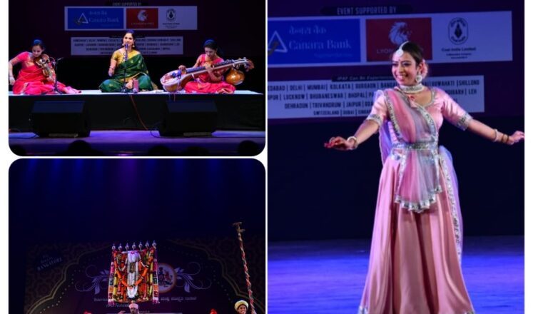 IPAF’s cultural extravaganza draws large crowds  and captivates the audience