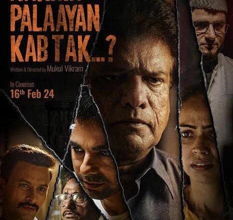 Aakhir Palaayan Kab Tak Box Office Update: 8.79 Crore in Just 2 Weeks