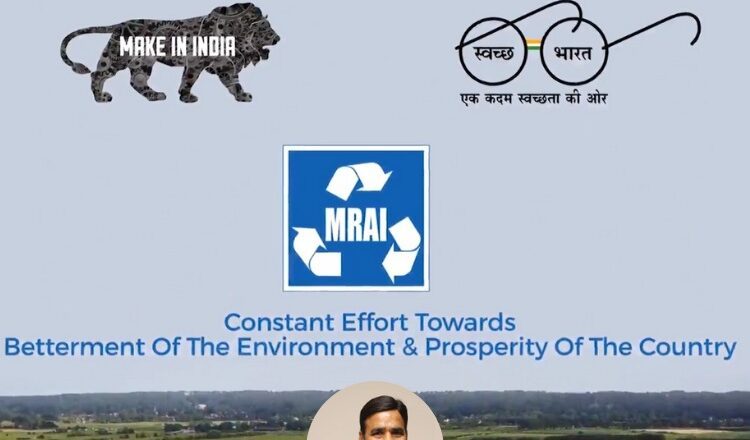 Indian Tyre Recycling promotes sustainable and responsible recycling: MRAI