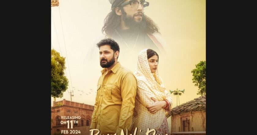 Bollyframe Music and Yushi Entertainment Collaborate for Exciting New Song Release: “Pyar Nahi Dena”