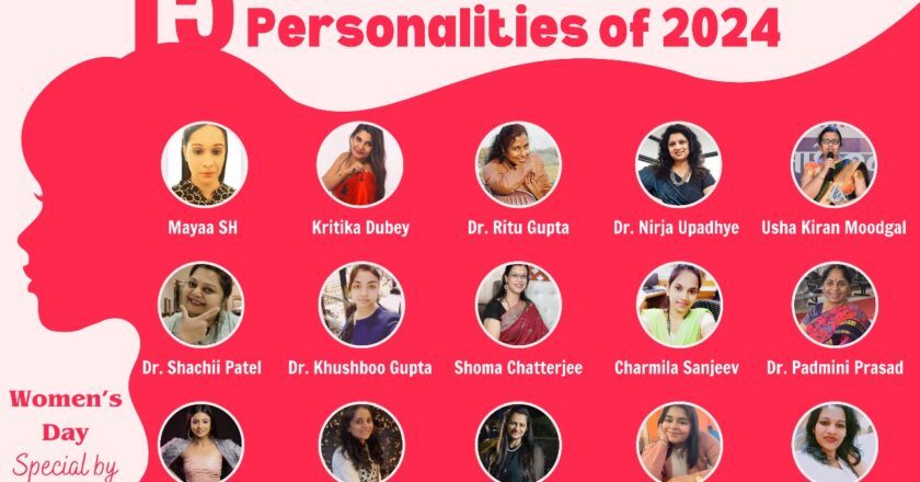 15 Most Inspirational Women Personalities of 2024