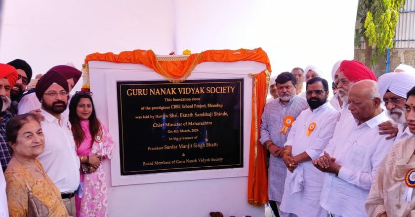 State Minister Lays Foundation Stone of GNVS’s CBSE School Project