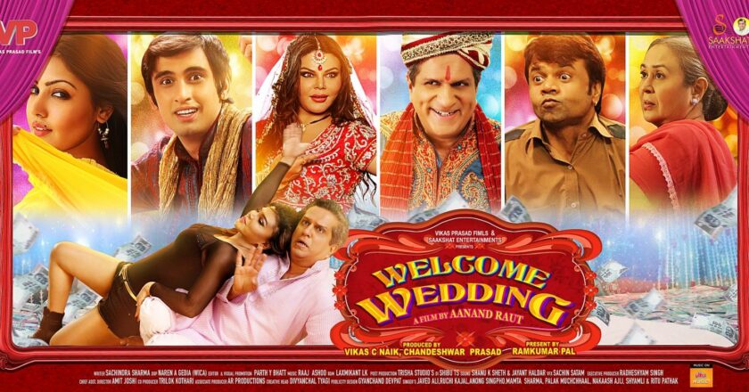 Rakhi Sawant is very excited about her marriage, her film Welcome Wedding will be released in theaters on March 29