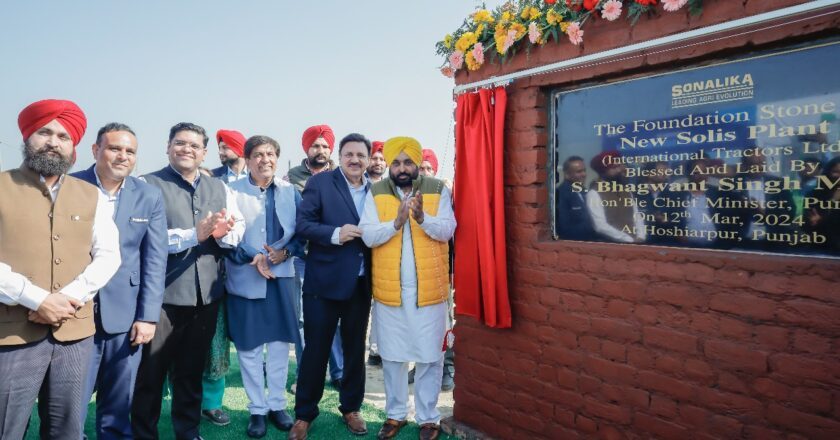 Punjab Chief Minister Sh Bhagwant Mann unveils Rs. 1300 crore Sonalika’s expansion plan at world’s largest integrated tractor manufacturing plant, Hoshiarpur, Punjab