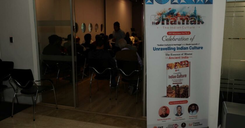 Providing Comprehensive Academic Guidance and Empowering Education 