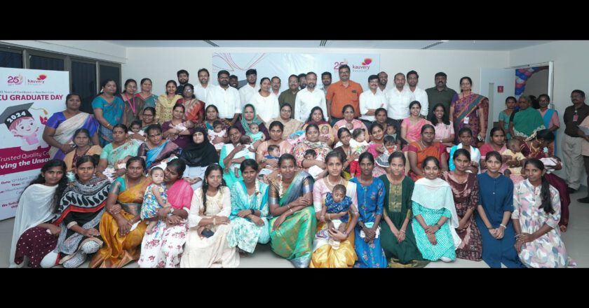 Neonatology department at Kauvery Hospital, Trichy celebrates “NICU Graduation Day”