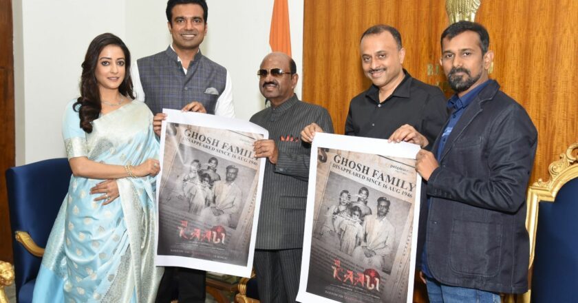 Team ‘Maa Kaali’ met Hon’ble Governor of Bengal, Dr. CV Ananda Bose, captivating poster launched