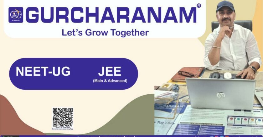 GURCHARANAM KOTA can propel your NEET-UG / JEE-Mains & Advanced success