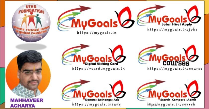 Mahaveer Acharya Revolutionizes Education with Bharat’s First All-in-One Portal